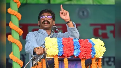 Jharkhand : नियुक्ति परीक्षाओं में अब हिंदी, अंग्रेजी व संस्कृत शामिल, भोजपुरी, मगही समेत ये सात भाषाएं बाहर