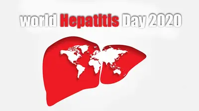 World Hepatitis Day 2020 : हेपेटाइटिस वैक्सीन हमें किस रोग से बचाती है ? जानिए क्या है सच्चाई और क्या बरतें सावधानियां