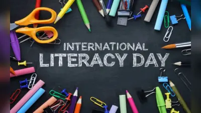 Literacy Day: बिहार के इस जिले में पढ़ना-लिखना अभियान से महिलाएं हो रही साक्षर, लेकिन साक्षरता दर अब भी कम