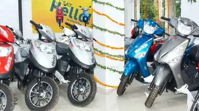 Diwali Dhanteras Offer: पेट्रोल वाले पुराने दोपहिया वाहनों को इलेक्ट्रिक स्कूटर में बदलने का शानदार मौका, जानें कैसे उठाएं फायदा