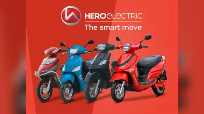 Electric Vehicle: बैटरी प्रबंधन के लिए Hero Electric ने मैक्सवेल एनर्जी के साथ मिलाया हाथ