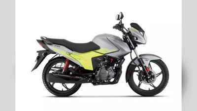 Hero MotoCorp ने लॉन्च किया Glamour Blaze एडिशन, इसके हैंडल पर मिलेगा स्मार्टफोन चार्जर