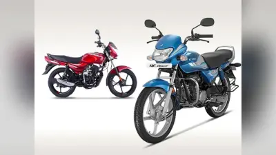 Affordable Bike in India: Hero MotoCorp की HF Deluxe या Bajaj CT 100, कौन है ज्यादा दमदार ?