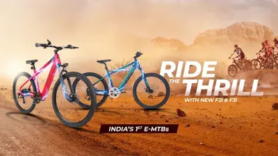 Hero Lectro लायी हाइटेक फीचर्सवाली देश की पहली e-MTBs – F2i और F3i, जानिए डीटेल्स