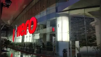 हीरो मोटोकॉर्प ने एक दिन में बेचे रिकॉर्ड एक लाख से अधिक दोपहिया वाहन, स्कूटर की औसत दैनिक बिक्री हुई दोगुना