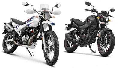 E-Bike सेगमेंट में राज करने के लिए ZERO का सहारा लेगी HERO Motocorp