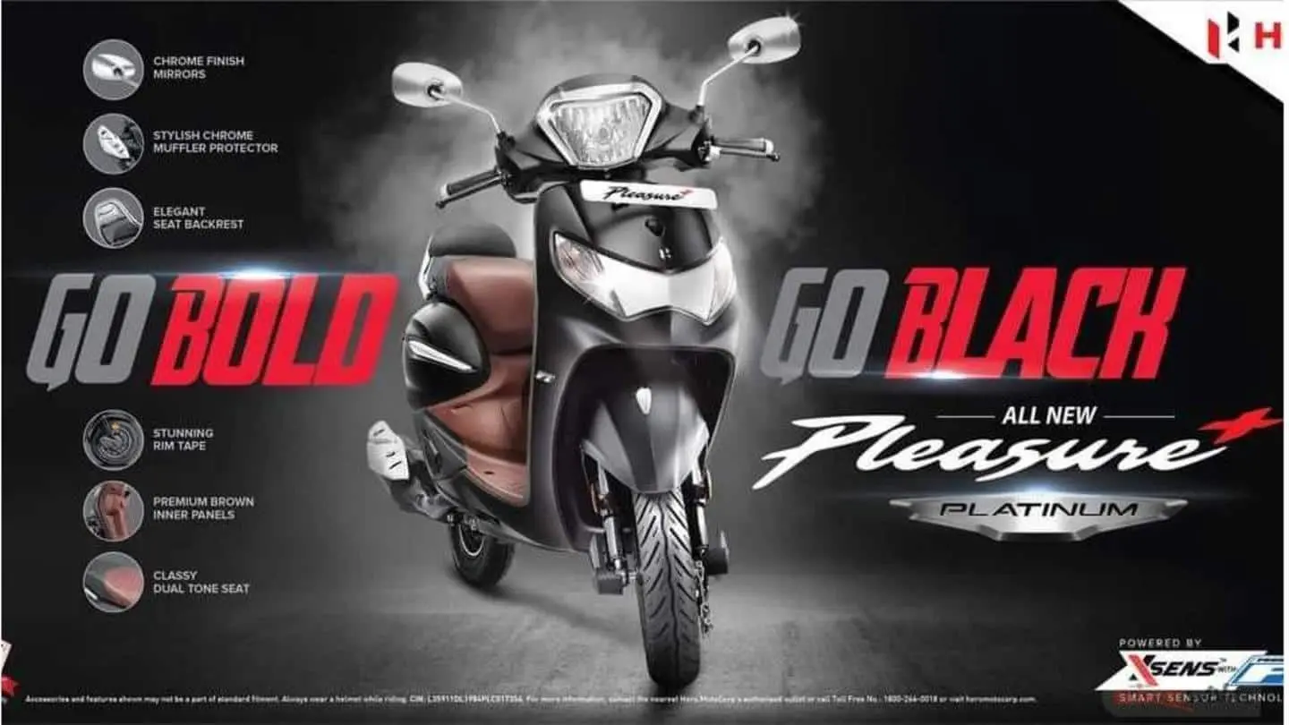 Hero Pleasure Plus का प्लैटिनम एडिशन लॉन्च, जानें कीमत और फीचर्स