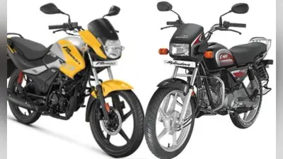 Hero Splendor और Passion Pro बाइक्स हुईं महंगी, जानिए किस मॉडल की कितनी बढ़ी कीमत