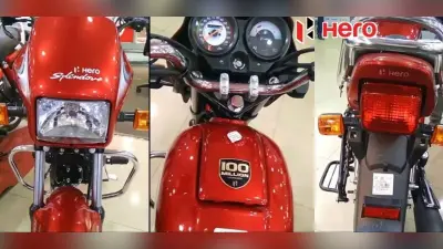 Hero Splendor, Passion, Xtreme बाइक्स के स्पेशल एडिशन बाजार में आये, लुक देखकर खुश हो जाएंगे आप