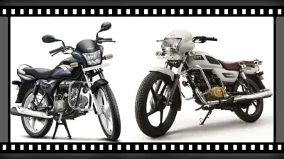 Hero Splendor Plus vs TVS Radeon, कौन सी बाइक है बजट में सबसे बेस्ट? जानें