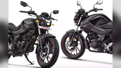 Diwali पर नयी बाइक खरीदने का है प्लान, यहां देखें Hero Motocorp के पावर बाइक्स की प्राइस लिस्ट