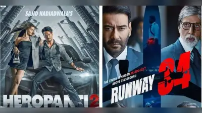 Heropanti 2 Box Office Collection Day 2: टाइगर पर भारी पड़ते दिखे अजय देवगन, KGF चैप्टर 2 का जलवा बरकरार