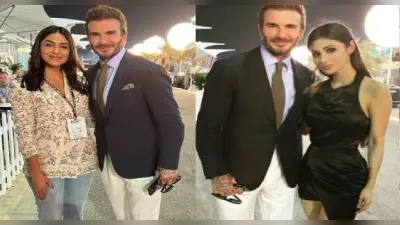 David Beckham के साथ मौनी रॉय और मृणाल ठाकुर ने शेयर किया स्पेशल फोटो, रणवीर सिंह का कमेंट हो रहा वायरल