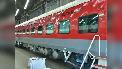 खुशखबरी: प्रयागराज-जयपुर एक्सप्रेस में लगेंगे 2 इकॉनमी थर्ड AC कोच, कम किराए में मिलेंगी अच्छी सुविधाएं, जानें