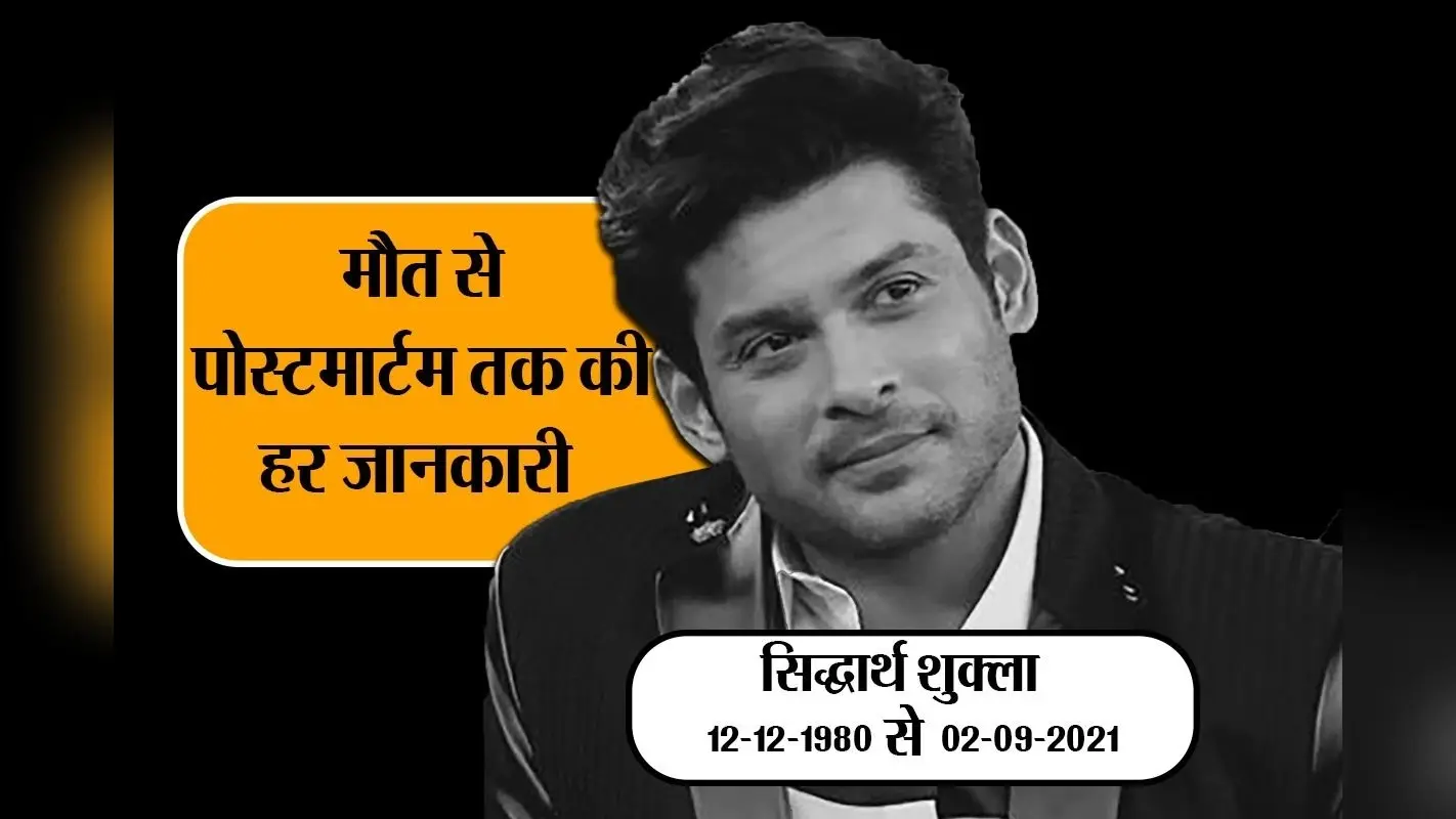 Mann Ki Baat@100: खूंटी के सांसद अर्जुन मुंडा अंडमान निकोबार की जनजातियों के साथ सुनेंगे PM के ‘मन की बात’