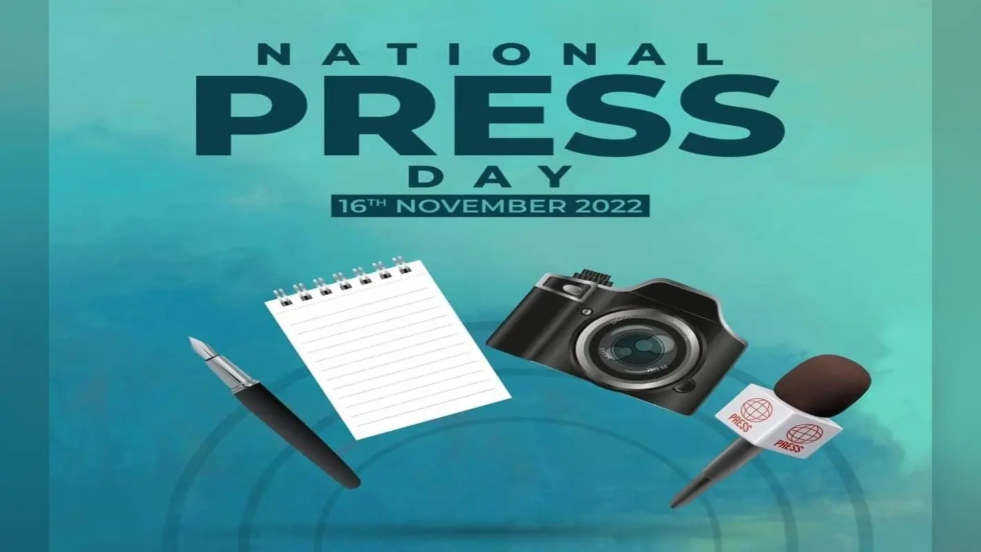 National Press Day 2022: राष्ट्रीय प्रेस दिवस आज, जानें इतिहास और महत्व