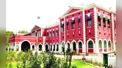 झारखंड हाईकोर्ट ने रिम्स की लचर व्यवस्था पर जतायी नाराजगी, कहा- तत्काल सुधार की है जरूरत