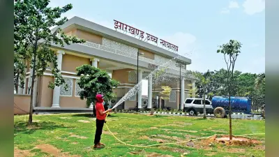 सहायक आचार्यों की नियुक्ति प्रक्रिया पर झारखंड हाईकोर्ट ने लगाई रोक, जेएसएससी को भेजा नोटिस