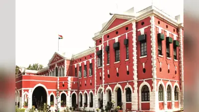 क्या झारखंड के दैनिक वेतनभोगी कर्मी होंगे नियमित? हाईकोर्ट ने सरकार को दिया 8 हफ्ते की मोहलत