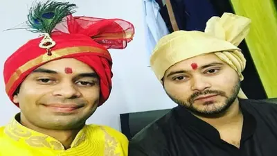 मीसा का इनकार तो रोहिणी ने किया कंफर्म, राजश्री संग तेजस्वी की सगाई हो गयी पक्की