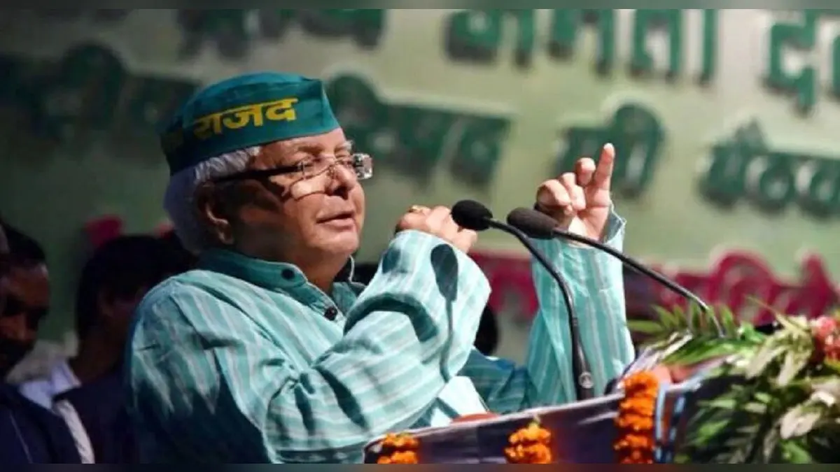 लालू प्रसाद ने नीतीश कुमार के समाजवाद पर कसा तंज, जानिये नरेंद्र मोदी के लिए क्या मांगी दुआ