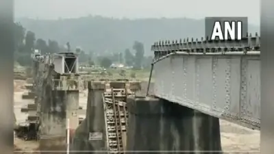 हिमाचल प्रदेश: मंडी में अचानक आई बाढ़ और भूस्खलन से 14 लोगों की मौत की आशंका, एयरपोर्ट में भी घुसा पानी