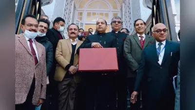 Himachal Pradesh Budget: हिमाचल प्रदेश सरकार ने बजट में वृद्धावस्था पेंशन बढ़ायी, आयु सीमा घटायी