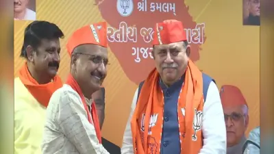गुजरात चुनाव 2022: कांग्रेस को लगा बड़ा झटका, इस दिग्गज ने थामा भाजपा का दामन