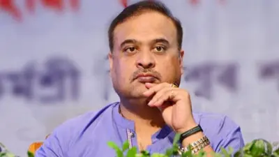 Assam: असम सरकार ने चार जिलों के विलय की घोषणा की, सीएम सरमा ने भारी मन से लिया फैसला
