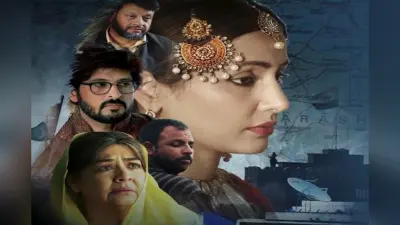 Hina Khan की फिल्म का गाना हुआ रिलीज, Naagin एक्ट्रेस को जल्द देख सकेगें Lines में