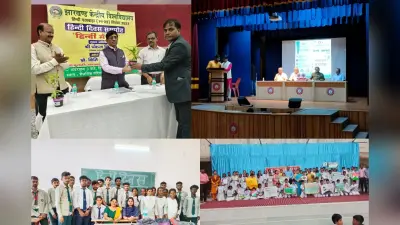 झारखंड: रांची के सीयूजे, बीआईटी मेसरा, मारवाड़ी कॉलेज व लाला लाजपत राय स्कूल में कैसे मना हिन्दी दिवस?