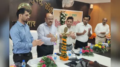 हिन्दी दिवस पर रांची में कवि सम्मेलन, हास्य कवियों ने अपनी रचनाओं से किया लोगों का मनोरंजन