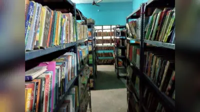 बिहार में लाइब्रेरियनों की नियुक्ति के लिए नयी नियमावली तैयार, भर्ती के लिए जल्द होगी पात्रता परीक्षा