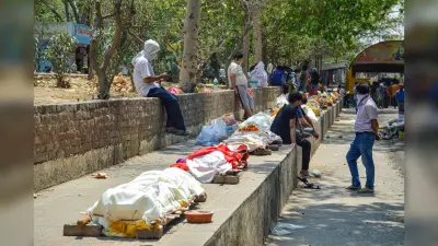 Coronavirus in Maharashtra : एंबुलेंस में एक के ऊपर एक ठूंसकर रखे गए थे 22 कोरोना संक्रमित मरीजों के शव, हंगामा मचा