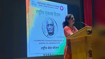 हिंदू काॅलेज में एकता दिवस : प्रो अंजू श्रीवास्तव ने कहा -युवा पीढ़ी को महान विरासत से प्रेरणा लेनी चाहिए