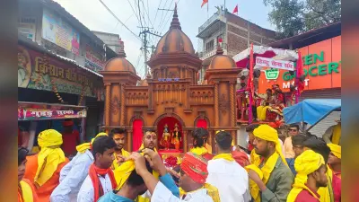 Ram Navami: जय श्री राम के जयकारे से गूंजा पलामू, शोभायात्रा में आकर्षक झांकियों ने लोगों का मन मोहा