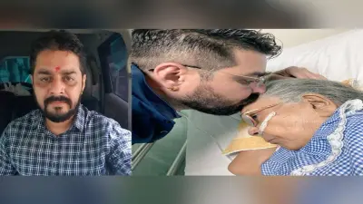 हिन्दुस्तानी भाऊ कि मां का निधन, ऐसे मिली अंतिम विदाई, सोशल मीडिया पर वायरल हो रही है Emotional Photo