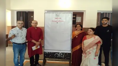 हिंदू काॅलेज में हिंदी सप्ताह का आयोजन, प्रो अंजू श्रीवास्तव ने कहा- हिंदी को अपनाकर ही होगा भारत का विकास