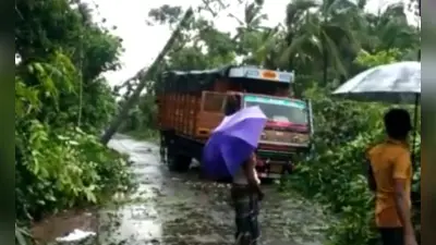 Bengal Weather Report: डायमंड हार्बर और हिंगलगंज में तबाही, दक्षिण 24 परगना में 2 की मौत