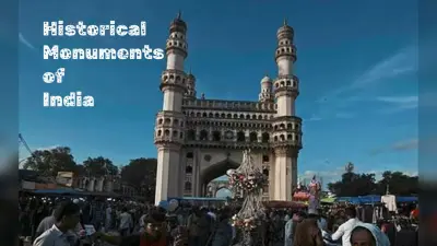 Historical Monuments of India: भारत की ऐतिहासिक इमारतों का करना चाहते हों भ्रमण तो यहां जानें डिटेल्स
