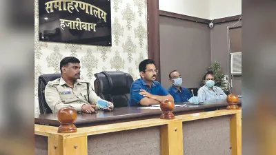 रेड जोन से हजारीबाग लौटे 40 प्रवासी मजदूरों ने बढ़ायी प्रशासन की चिंता, जानिए क्या है वजह ?