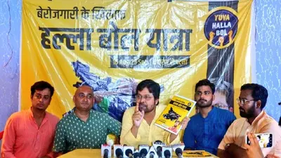 बिहार में युवा का सरकार से उठ रहा भरोसा इसलिए कर रहे हल्लाबोल यात्रा, 23 सितंबर को पटना में होगा सम्मेलन