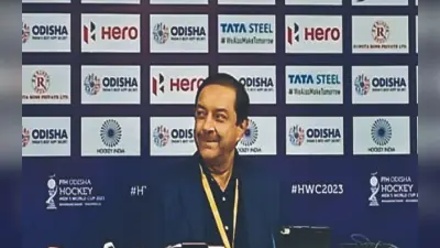 FIH अध्यक्ष तैयब इकराम बोले- विश्व कप हॉकी में देशों की संख्या बढ़ाने की फिलहाल नहीं है कोई योजना