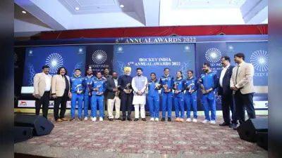 Hockey Awards: झारखंड की सलीमा टेटे को असुंता लकड़ा अवॉर्ड, हार्दिक-सविता बने वर्ष के सर्वश्रेष्ठ हॉकी खिलाड़ी
