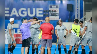 Hockey Pro League में नयी शुरुआत करेगा भारत, अपने पहले मुकाबले में आज विश्व चैंपियन जर्मनी से होगी भिड़ंत