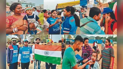 PHOTOS: सिर चढ़ कर बोल रहा हॉकी का जादू, जर्मनी-ऑस्ट्रेलिया का मैच देखने उमड़े खेल प्रेमी