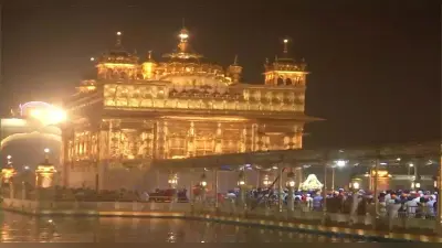 Hola Mohalla: स्वर्ण मंदिर में मनाया गया होला मोहल्ला, जानें इससे जुड़ी खास बातें
