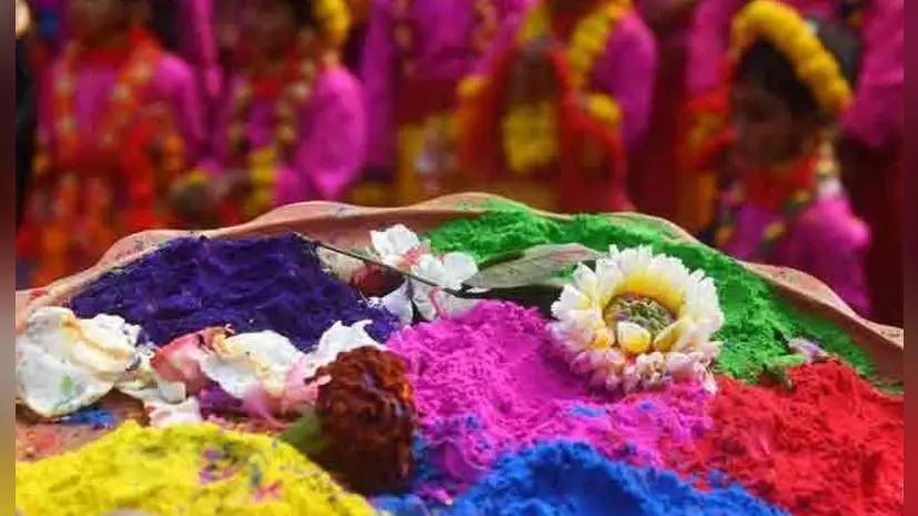 Happy Holi 2021 : बिल्कुल अलग तरीके से होली खेलते है आदिम जनजाति के लोग, होली से पूर्व करते हैं शिकार, जानें उसके पीछे की मान्यताएं