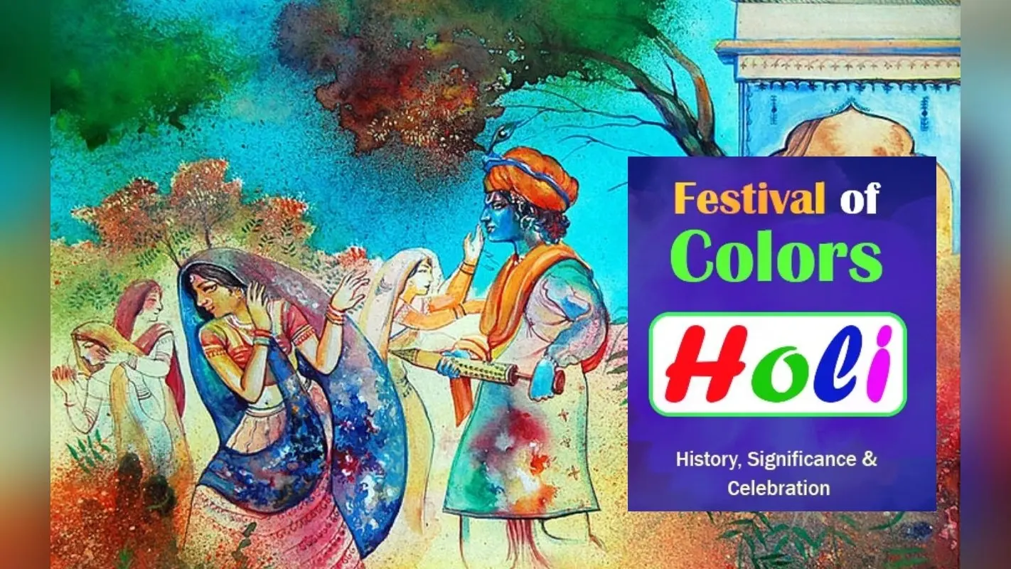 Holi 2023: कैसे शुरू हुई होली खेलने की परंपरा? जानें पौराणिक कथा, मान्यताएं और महत्व