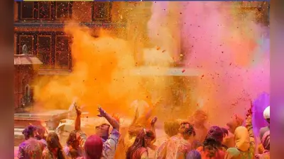 Holi 2023: पाकिस्तान के एक यूनिवर्सिटी में होली मनाने को लेकर झड़प, 15 हिंदू छात्र घायल